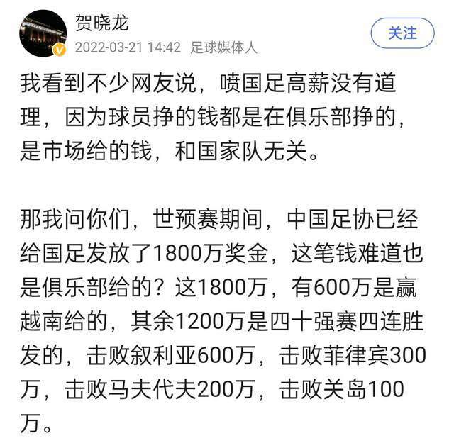 一名用生命守护大众的逆行者，一段不服凡而又揪心的恋爱故事。职场、情场都掉意的音乐人穆随心（袁文康 饰）驱车前去云南，偶遇单亲妈妈彭彭（王西 饰），二人豪情逐步升温，发现了彼此身上的亮光，也触摸到了心里最深处的奥秘伤口，彭彭心里深处没法走出的有关孙雨桐（邓超 饰）的心结也是以渐渐解开······